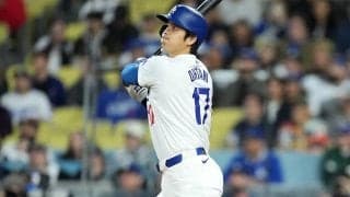 大谷翔平、ホームラン未遂も… 4打数無安打2三振で首位打者陥落 新人左腕の前に今季5打数5三振