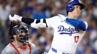 大谷翔平、4の0で2試合連続の3三振　通算250号はお預け　ドジャースも後半戦初黒星