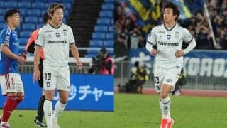 G大阪からオランダ名門に練習参加の若手2選手、アヤックスが合流後を明かす！　坂本一彩「この機会に感謝」