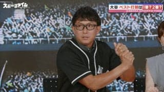 大谷翔平の打順問題…指揮官目線での最適解は1番ではなく2番だった？より多彩な攻撃を可能とする“2番・大谷”に川﨑宗則氏「相手にプレッシャーをかけられる」