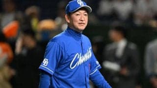 後半戦の巻き返し狙う中日　浮上に欠かせぬ「3人のキーマン」とは？