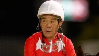的場文男騎手に4日間の騎乗停止処分 騎手同士の金銭上トラブルで
