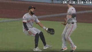 お前が取るって言ったんだろ！ 外野手が“痛恨ミス”で険悪ムード　解説者も苦言… ジャイアンツが酷すぎるプレー「あんなことあるんだ」「ビックリ」