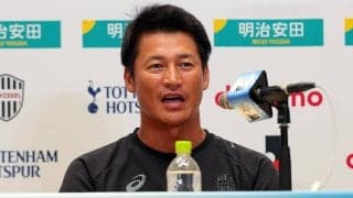 神戸の吉田孝行監督、過去に衝撃受けた敵将率いるスパーズと対戦「どれぐらいできるのかを楽しみにしたい」