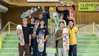 パリ五輪でもメダル獲得有力な競技、スケボーが学校の部活に？