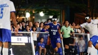 強化試合で課題を残したブラインドフットボール日本代表。パリで強敵を撃破できるか