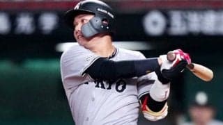 巨人・坂本勇人の“現状”　新助っ人台頭で脅かされる立場、専門家が懸念する課題