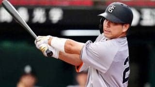 “一塁・大城卓”急増のワケ　阿部監督の思惑…専門家が分析「満足していなかった」