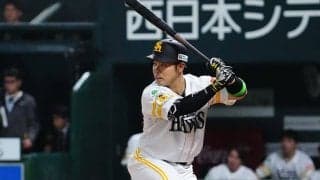 盤石の投手陣を後押しする天才打者　最強「.967」…達した“異次元の領域”