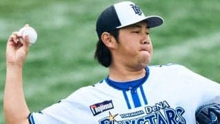 巨人2度の戦力外…DeNAの25歳は「中継ぎの救世主」　“古巣”封じに「もっと使って」