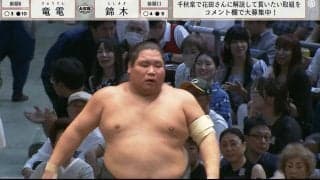 「珍しいですね…」土俵下に落下した力士への”紳士な振る舞い”に放送席も驚き「心が洗われる」「優しいわ」ほっこり