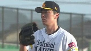 鷹は和田＆東浜の豪華無失点リレーで4連勝、ロッテ・平沢が今季1号…27日のファーム