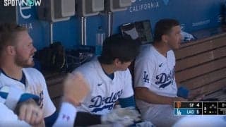 大谷翔平に一体、何が起こったのか…！？ ベンチで一瞬見せた“リアクション”がヤバすぎるとネット沸騰！「えっ？ｗ」「テンション高すぎ」