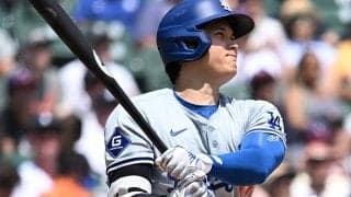 大谷翔平は「1番・DH」　ノーノー右腕と対戦、2戦ぶり32号なるか、スタメン発表