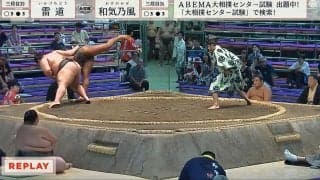 筋肉“バキバキ”19歳力士の体が「眩しい」「いい眺めだ」鍛え抜かれたボディラインと身体能力にファン期待の声