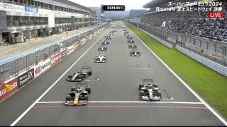 「2位→12位」一体どうした！？ “F1候補生\"、まさかの急失速！ 解説者指摘 「経験の差が出た」スタート失敗の瞬間