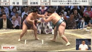 翔猿の“奇襲”に館内沸騰「なんだ？」「いいの？」突然の出来事に困惑の声も