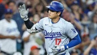 大谷翔平の32号に敵地放送局もドン引き　“伝説級”飛距離は「レアなこと」