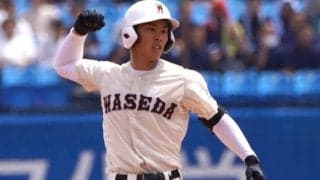 3時間14分の激闘…早実高が劇的サヨナラで9年ぶり甲子園　両チーム計9投手、約2万人が熱狂