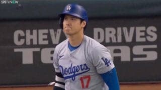 「正気じゃない」大谷翔平、現地記者をドン引きさせる… 速度191キロ＆135メートル超特大アーチは「驚異的なロケット弾」