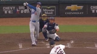 一体、何が起きた？ 打球が行方不明…！？ 大谷翔平、速度191キロ＆135メートル“超特大アーチ”がエグすぎる　現地実況も大混乱「見えない」「どこかへ飛んで行った」