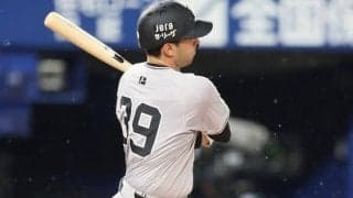 巨人、2人目の救世主になれるか　ハングリーな格安助っ人がトレンドなワケ