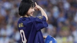 横浜スタジアムに降臨した美人アーティストの始球式に話題沸騰！「くっそかわいい！」「品の良さがにじみ出ている」