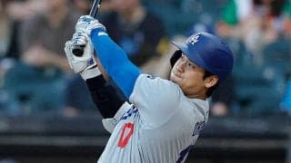 大谷翔平が6年前に“要求”したもの　エ軍元GMが明かす…衝撃の思い出「特別な存在」