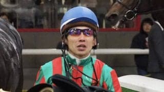 松岡正海騎手が騎乗停止、アイビスSDでの制裁