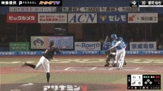 また打った！“早稲田キラー”ぶりが話題　“慶應ボーイ“日本ハム・郡司裕也が放った“豪快な一発”にファン熱狂「終身名誉早稲田キラー」「​​頼りになります」