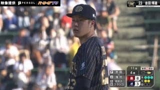 金農旋風には続きがあった！？弟の甲子園出場に負けじと好投　オリックス・吉田輝星の熱すぎる“奪三振シーン”が話題「兄弟揃ってすご」「漫画かよ」