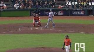 打者がブチギレ！ お前、何やってんだよ！ ド軍が罠にハマった？ アストロズ投手の怪しすぎる“謎の動き”が物議を醸す