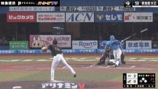 なまらスゴい…思わず見惚れるパワフルスイング！日本ハム・奈良間大己の2打席連続タイムリーが話題「ゾーン入った」「最高でぇぇぇす！」