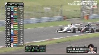 「度胸エグw」冷えたタイヤで“一発”勝負 「外側からいった！」圧巻のブレーキングバトル…一瞬で抜き返す瞬間