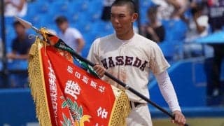 ありえなかった“早実以外”　決意の母との上京…プロ注目の主将が誓った「兄のためにも」