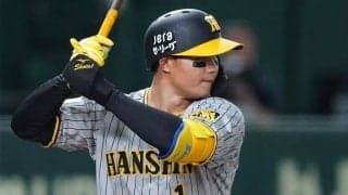 帰ってきた阪神の23歳は「大一番で強すぎるやろ」　打率.244も…ファンの心掴む「.324」