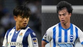 欧州サッカー日本人選手市場価値のトップ10 久保建英、三笘薫、遠藤航......評価の高い選手は？