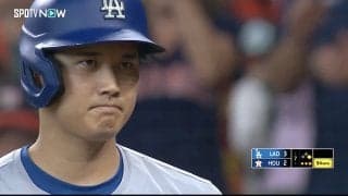 大谷翔平、不可解判定に“ぶ然” 「間違ってる」枠外ボールで三振の瞬間…敵地観客は大歓声