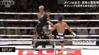 「相手が壊れてた」衝撃KOに騒然 「バケモノになる」「この選手がノーランカー？」元王者も驚嘆