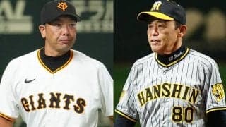 後半戦無敗の首位・巨人は甲子園で伝統のカード、パ首位独走の鷹は楽天と激突…今週のNPB