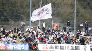 J3宮崎MF藤原志龍が右リスフラン関節捻挫で全治6週間…徳島から期限付き移籍でプレー
