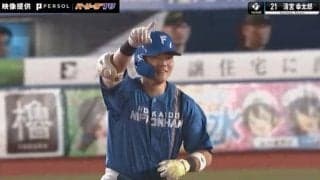 一瞬、時が止まった！？観客も見とれる滞空時間6.2秒の特大アーチ着弾シーン　日本ハム・清宮幸太郎の“超・美麗豪快弾”が話題「かっけえ」「まじで綺麗」