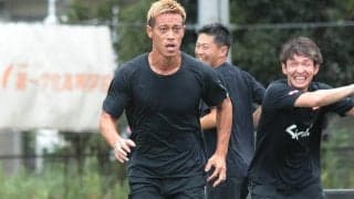本田圭佑が2年半ぶりに復帰！ 10カ国目のチャレンジはブータンのパロFC、AFCチャレンジカップPOのために契約