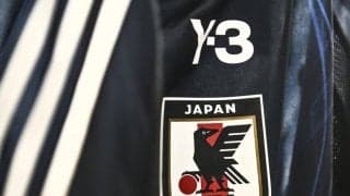 U23サッカー日本代表、パリ五輪の第3戦・イスラエル戦の「予想スタメン＆フォーメーション」！ 2連勝でGS突破決定で、メダルに向けて選手入れ替えの可能性も