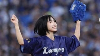 黒髪ショートの美女タレント、発覚した意外な“能力”に騒然「さすが」「すごい」