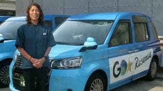 オリンピアンからタクシーアプリのドライバーへ 「いまが一番楽しい」と言える理由