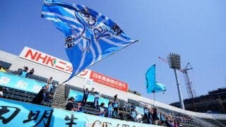 YS横浜が徳島GK後東尚輝を育成型期限付き移籍で獲得、今季公式戦出場はなし