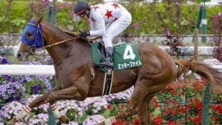 ダイナカール牝系から新たな大物誕生なるか GI馬の弟がレパードSで初タイトル狙う