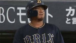 「おそらくファウルです」→本塁打に「え!?」　放送席絶句…オリ・森は“苦笑い”