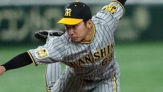 無双する虎27歳を「誰が打てんねん」　巨人打線寄せ付けず…12球団最強示す“0.54”